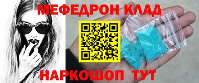 герыч Обь
