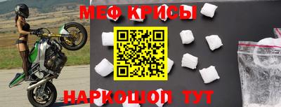 кокаин Нягань