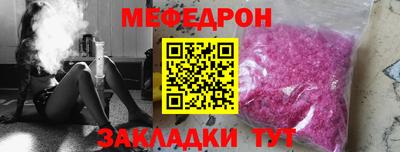 кокаин Нягань