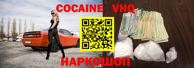 скорость mdpv Обнинск