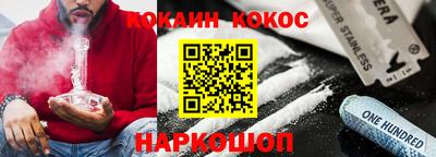 скорость mdpv Обнинск