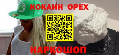герыч Обь