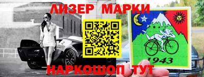 кокаин Нягань