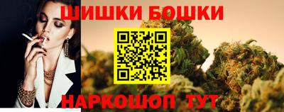 скорость mdpv Обнинск
