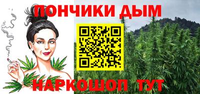 герыч Обь