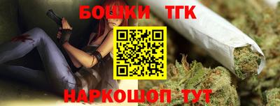 кокаин Нягань