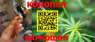 кокаин Нягань