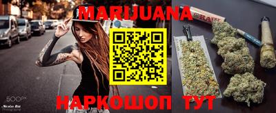 кокаин Нягань