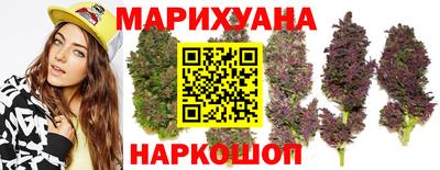 скорость mdpv Обнинск