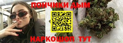 герыч Обь