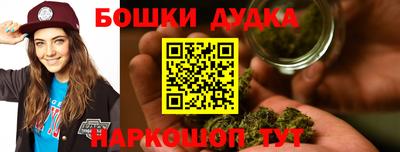 герыч Обь