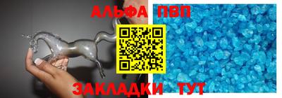 кокаин Нягань