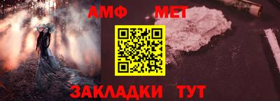 скорость mdpv Обнинск