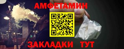 герыч Обь