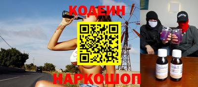 кокаин Нягань