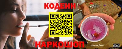 кокаин Нягань