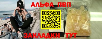 кокаин Нягань