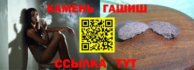 скорость mdpv Обнинск