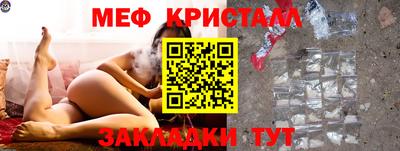 кокаин Нягань