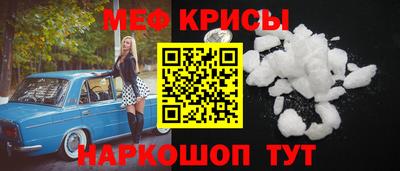 герыч Обь
