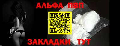 герыч Обь