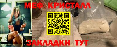 кокаин Нягань