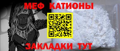 кокаин Нягань